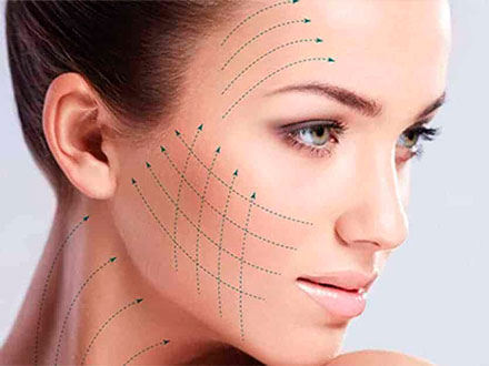 Tratamientos para la Flacidez Facial - Hifu